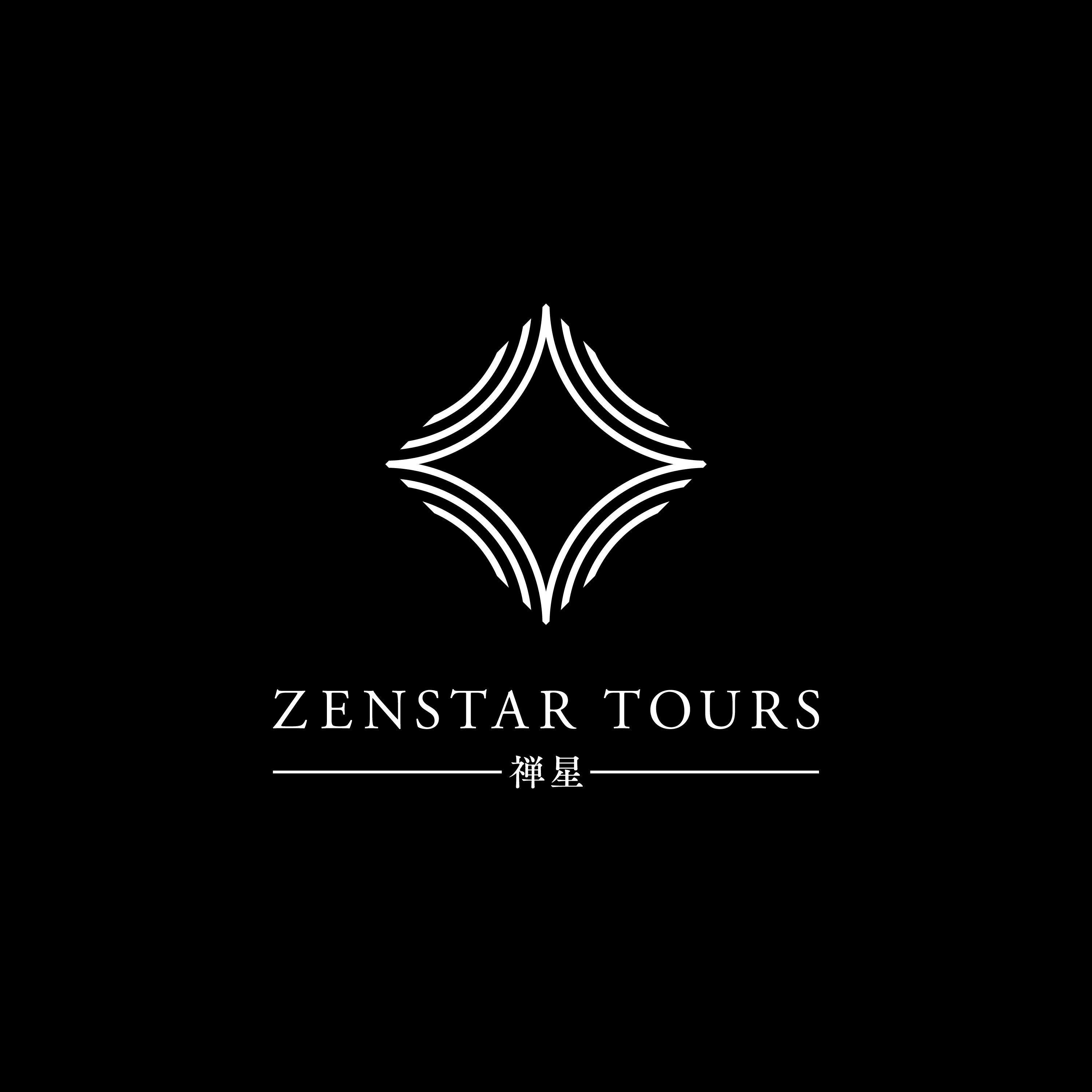 ZENSTAR TOURS 禅星